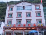 Reshuitang Hotel (Sichuan Province, Ngawa Tibetan and Qiang Autonomous Prefecture), apartments