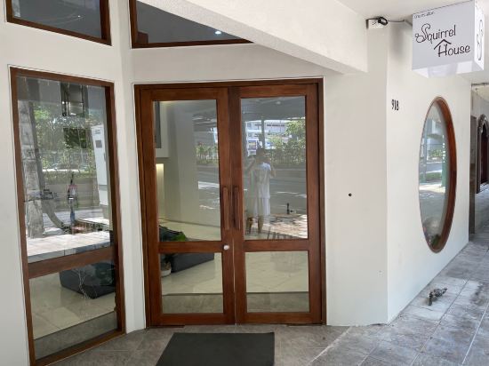 Фото Squirrel House