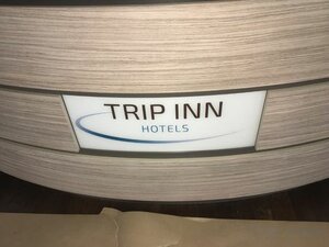 Гостиница Trip Inn Zurich Hotel