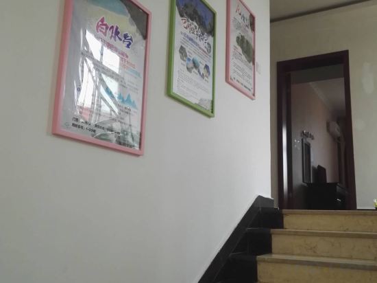 Фото 79994069267