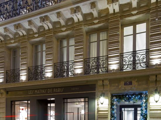 Фото Hôtel Les Matins de Paris & SPA
