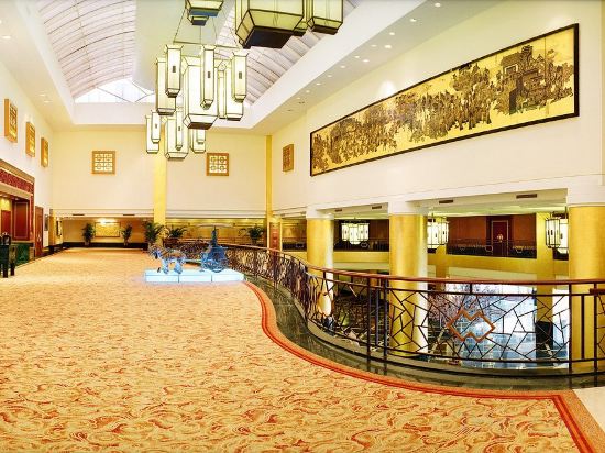 Фото Jinling Mandarin Garden Hotel Nanjing