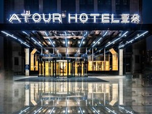 Гостиница Atour Hotel Qingdao Heilongjiang Middle Road