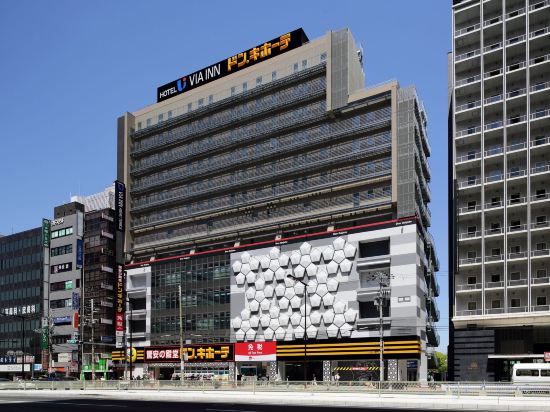 Фото Via Inn Abeno Tennoji