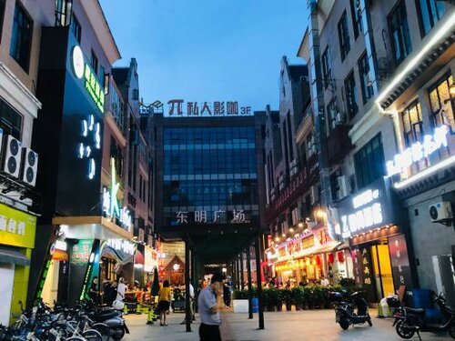 Zsmart Hotel SH Songjiang University City Metro Station Store