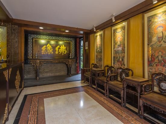 Фото Buddha Zen Hotel Chengdu