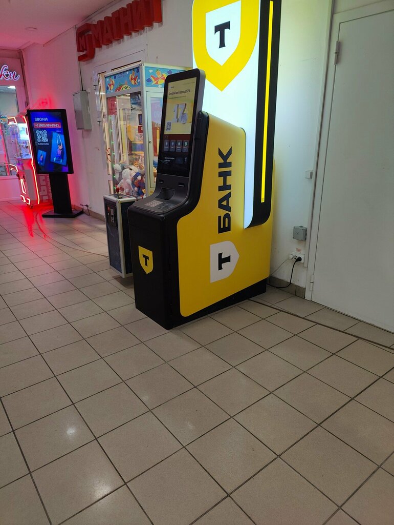 ATM Т-Банк, Tula, photo