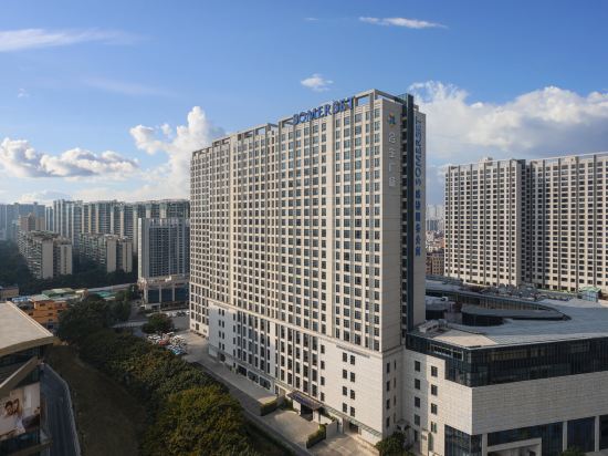 Фото Somerset Haizhu Centre Guangzhou