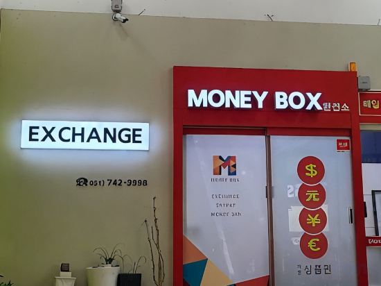 Фото Haeundae Seacloud Hotel Residence