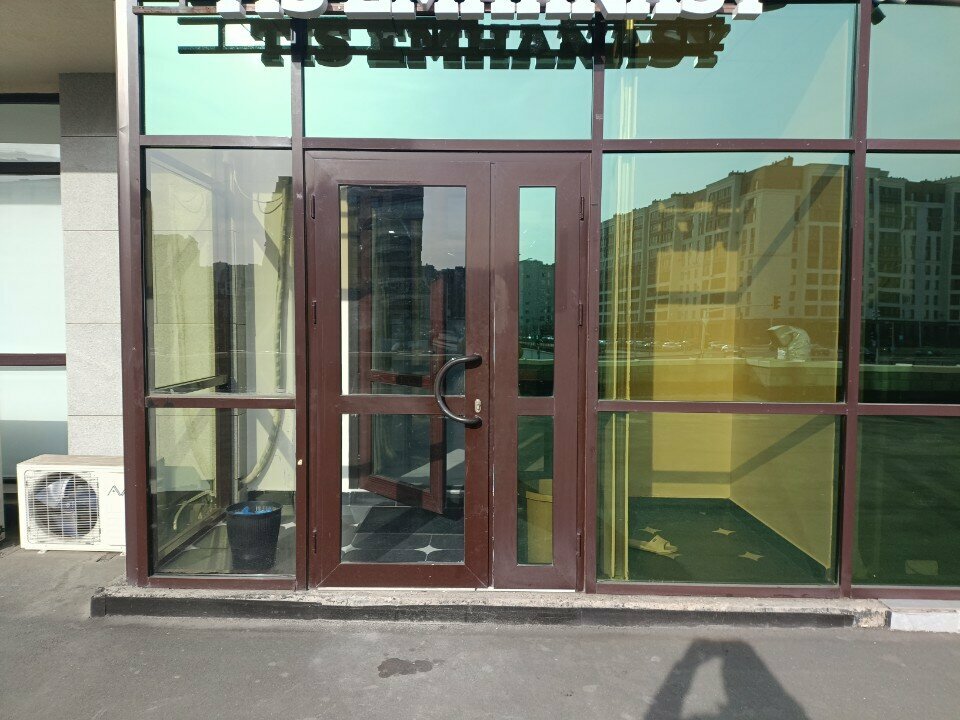 Dental clinic Asyl Tis, Astana, photo