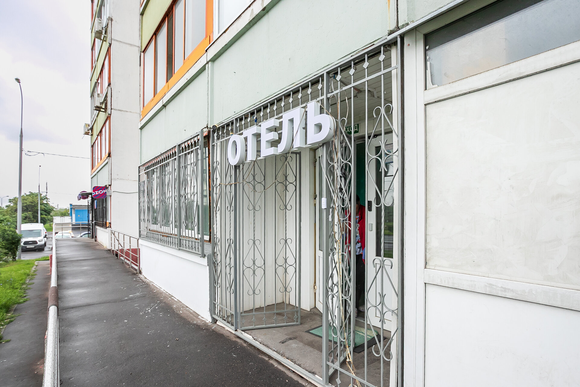 Фото отеля 5