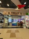 Q-Partner (Karachevskoye shosse, 94), tobacco and smoking accessories shop