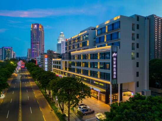 Hotel Homeinn Plus Hotel, Zhuhai, photo