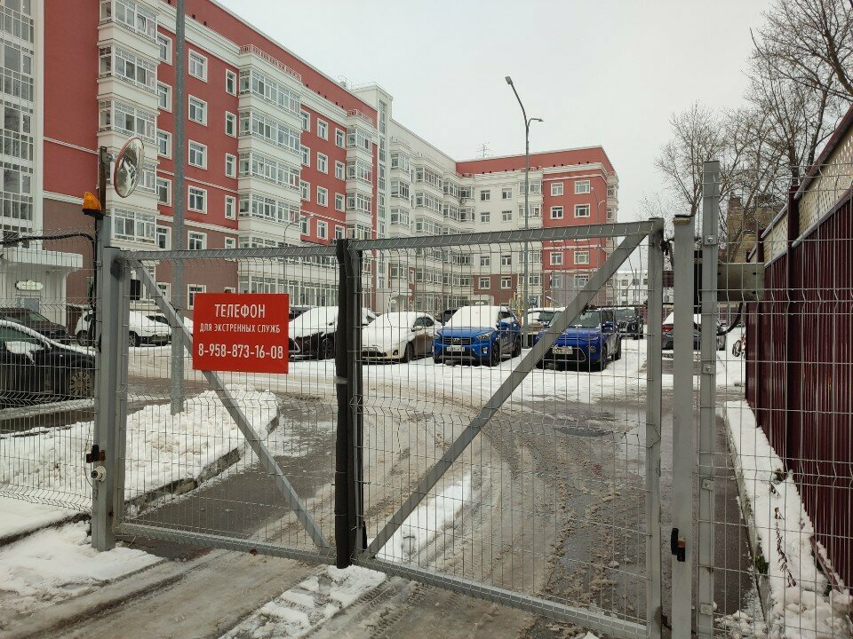 Playground Playground, Perm, photo