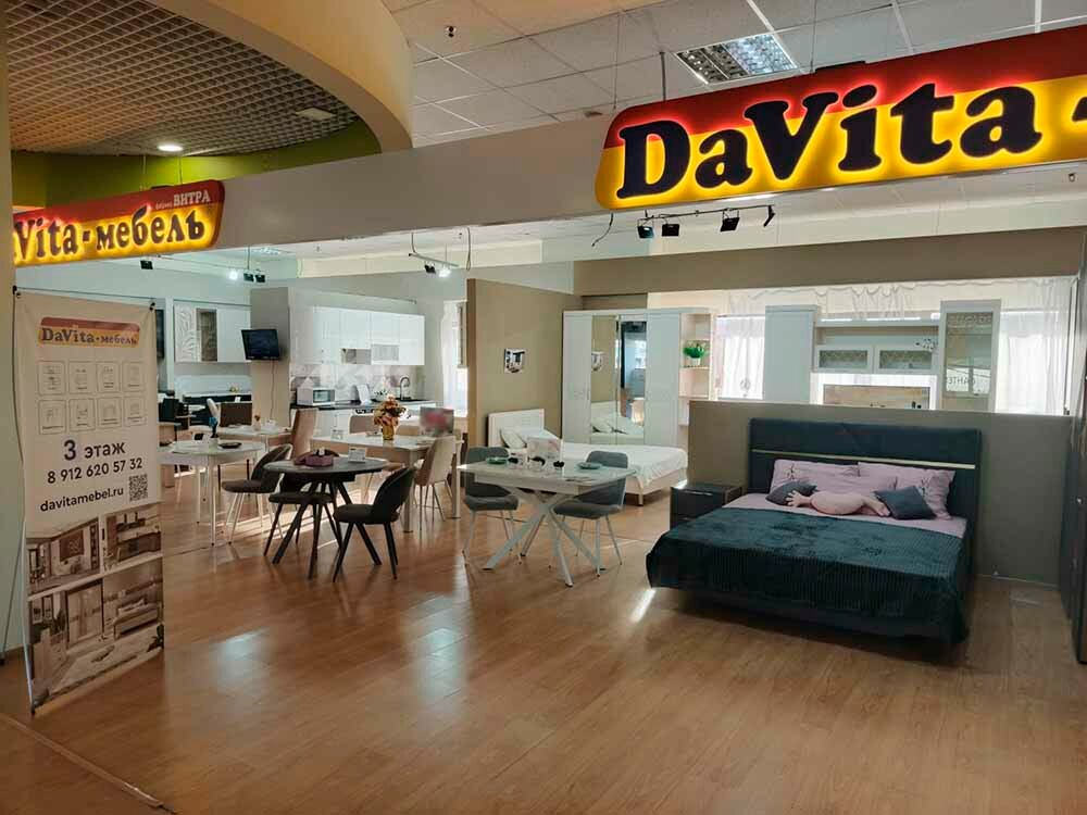 Kitchen furniture DaVita, Sochi, photo