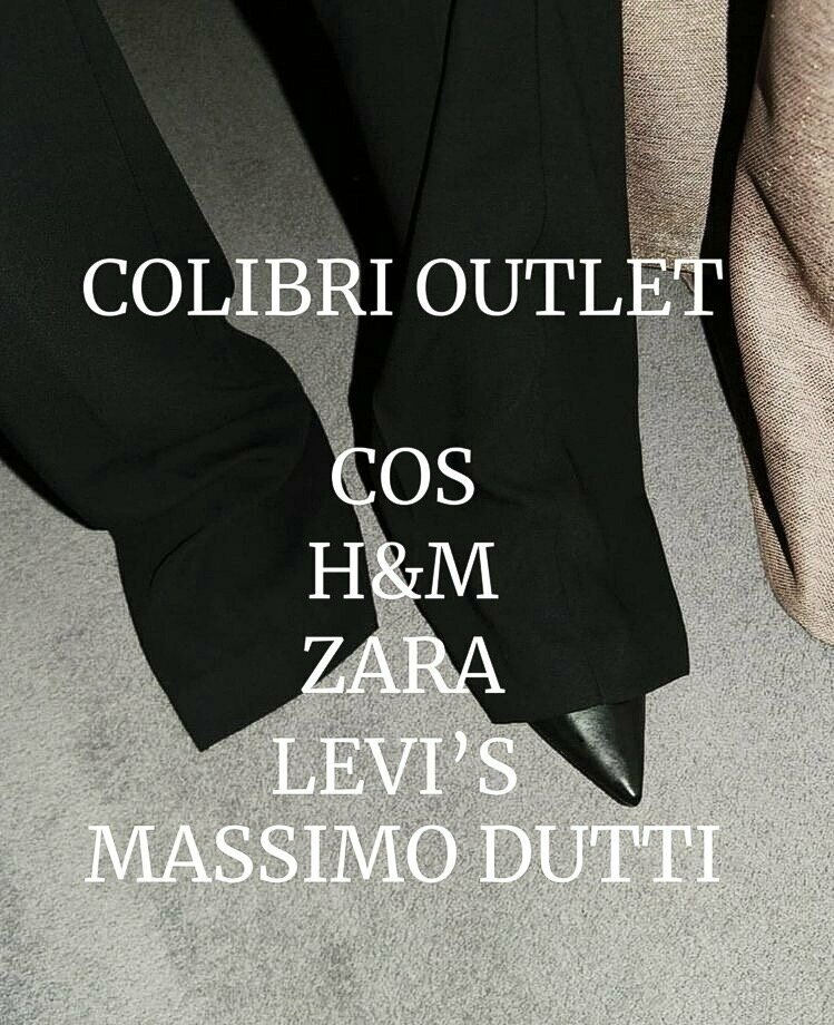 Clothing store Colibri Outlet, Kaliningrad, photo