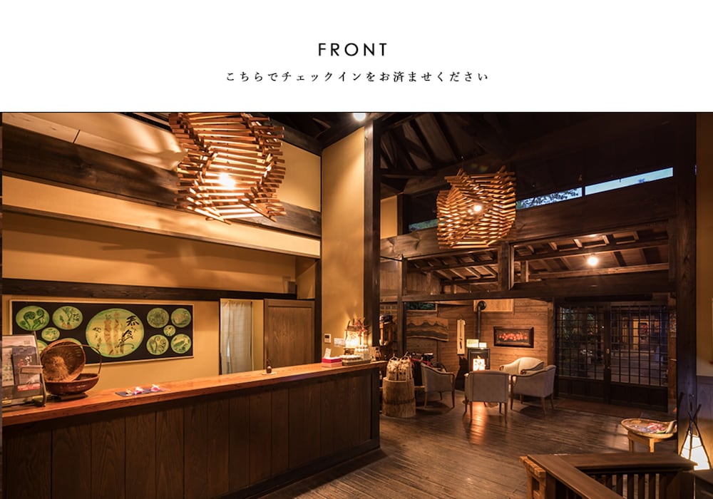 Фото Yamashinobu