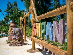 Гостиница Saipan World Resort