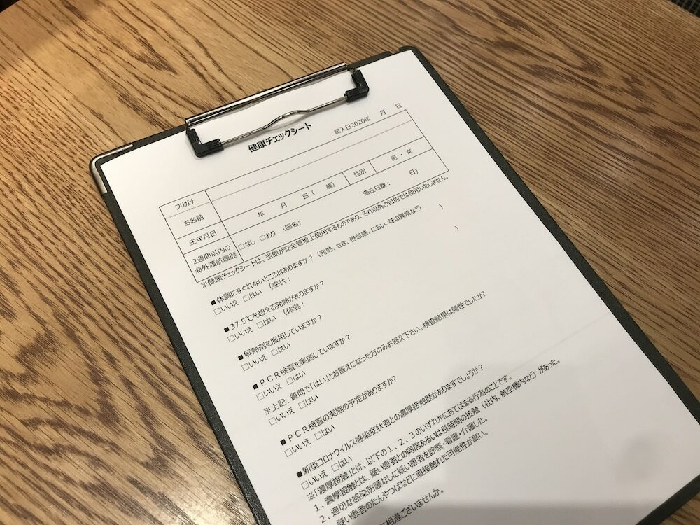 Фото Smile Hotel Nagoya Sakae