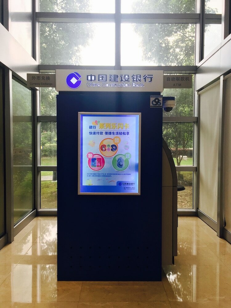 Фото Crowne Plaza Shanghai Fudan, an Ihg Hotel