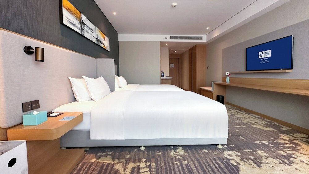 Фото Holiday Inn Express Liaocheng Chiping, an Ihg Hotel