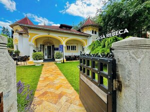 Гостиница Dumbrava Hotel