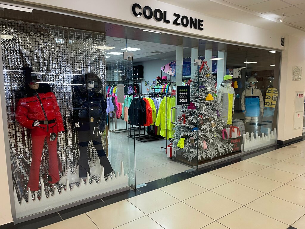 Sports store Cool Zone, Kazan, photo