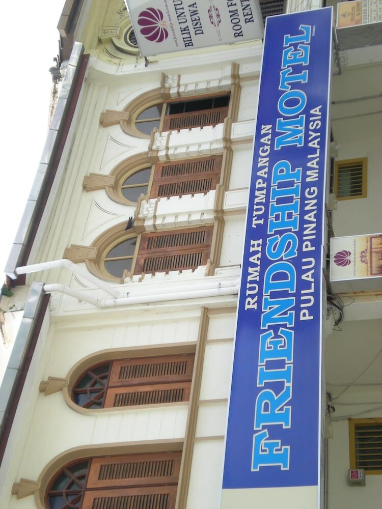 Фото Friendship Motel