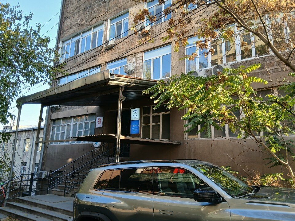 Coffee machine Kaffee, Yerevan, photo