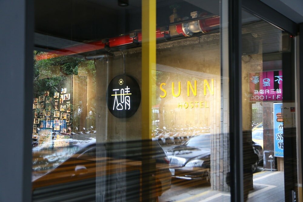 Фото Taipei Sunny Hostel