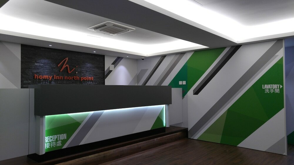 Фото Homy Inn North Point