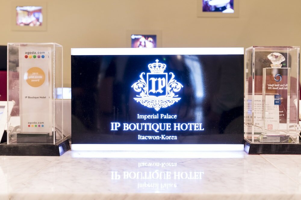 Фото Imperial Palace