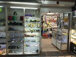 Товары первой необходимости (bulvar Salavata Yulayeva, 8Б), convenience store