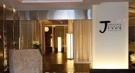 Фото Sheraton Shanghai Pudong Riverside