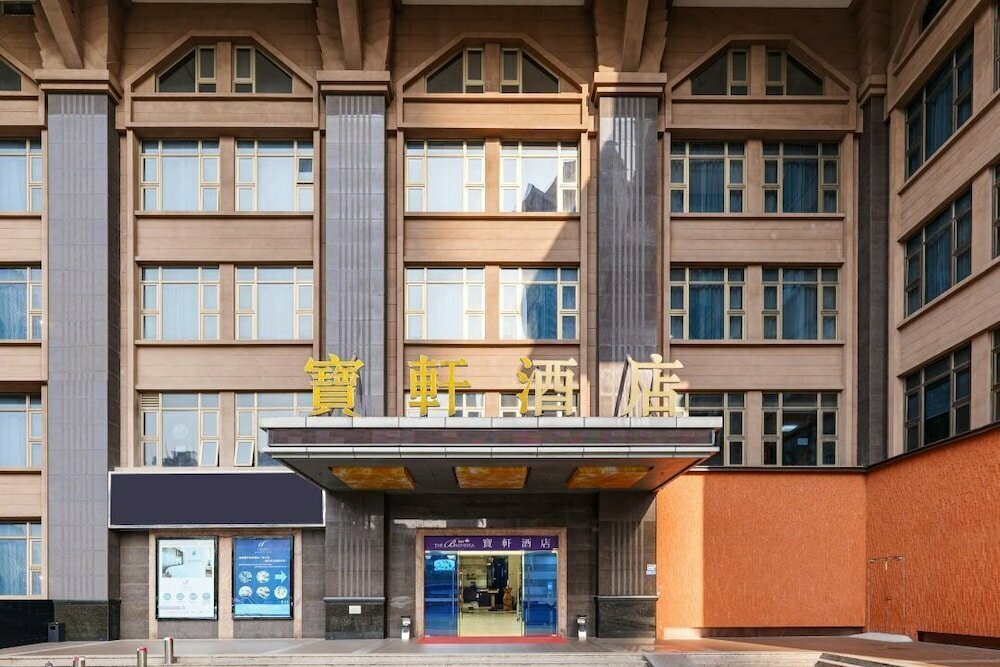 Hotel Shenzhen The Bauhinia Hotel, Shenzhen, photo