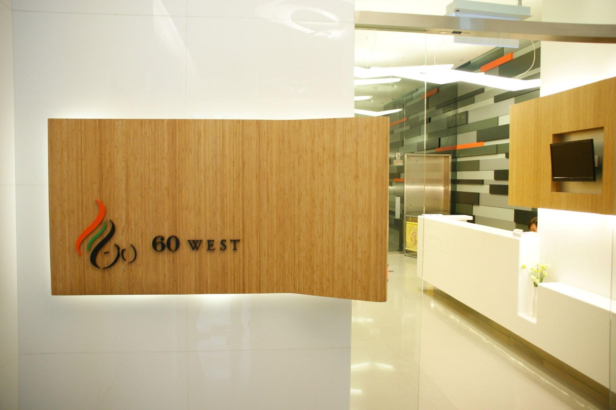 Фото 60 West Suites Hotel