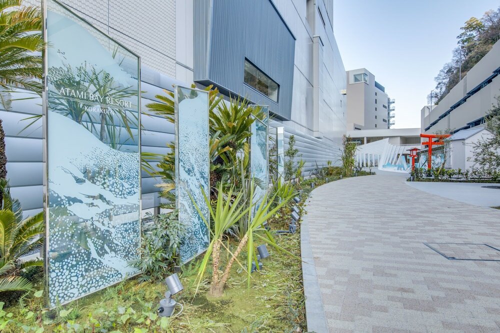 Фото Atami Korakuen Hotel
