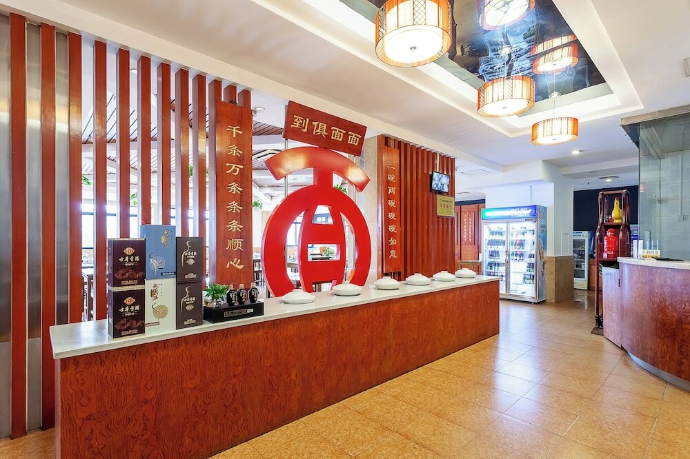 Фото Holiday Inn Hefei