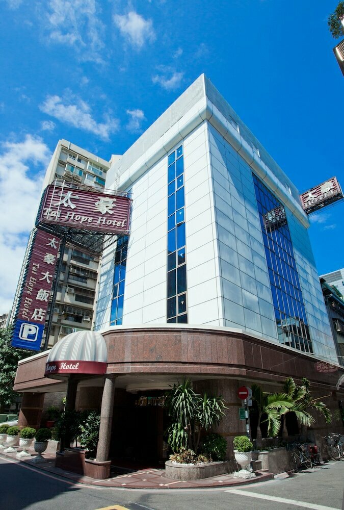 Hotel Tai Hope Hotel, Taipei, photo