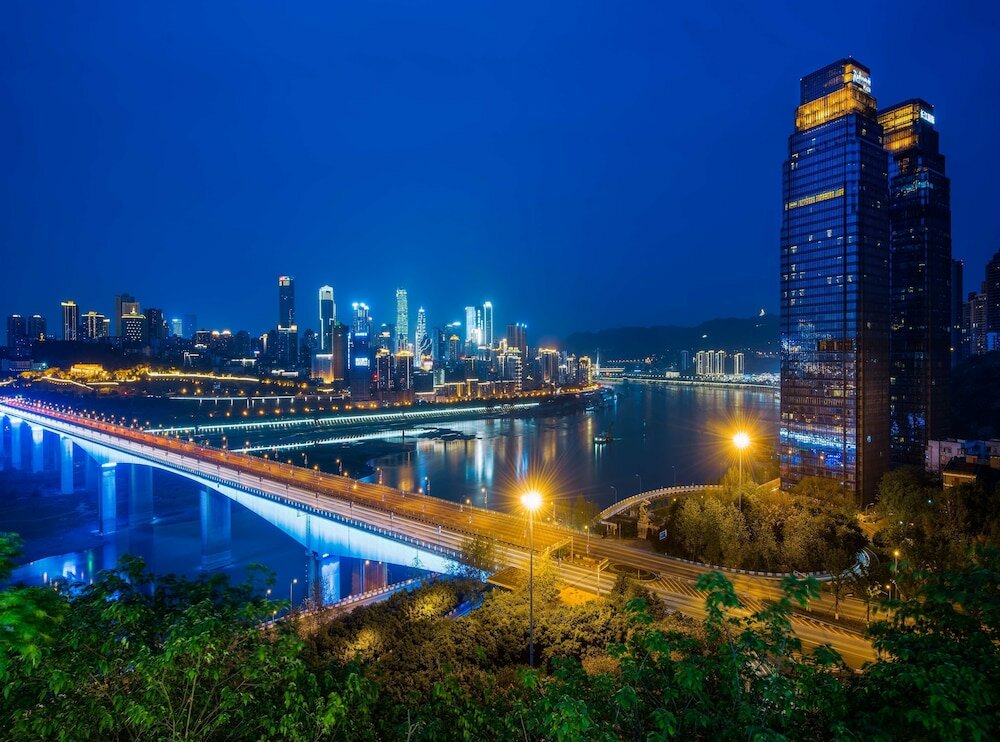 Фото Radisson Blu Plaza Chongqing