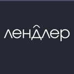 Лендлер (Leningrad Region, Vsevolozhckiy DIstrict, Zanevskoye gorodskoye poseleniye, Kudrovo, Avstriyskaya Street), housing complex