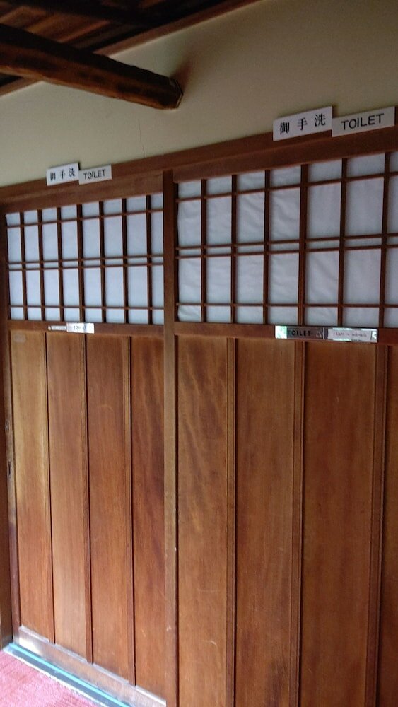 Фото Ryokan Nakajimaya