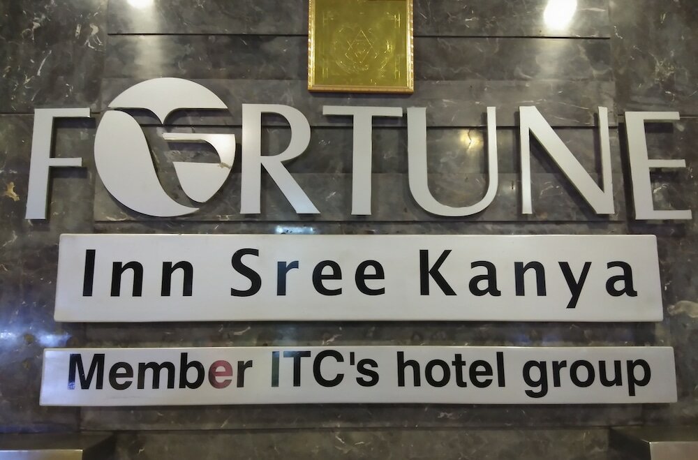Фото Fortune Inn Sree Kanya, Visakhapatnam - Member ITC Hotel Group