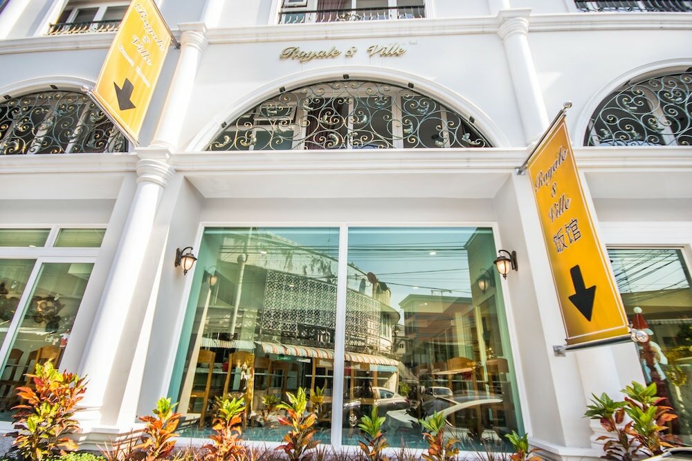 Фото Royale 8 Ville 