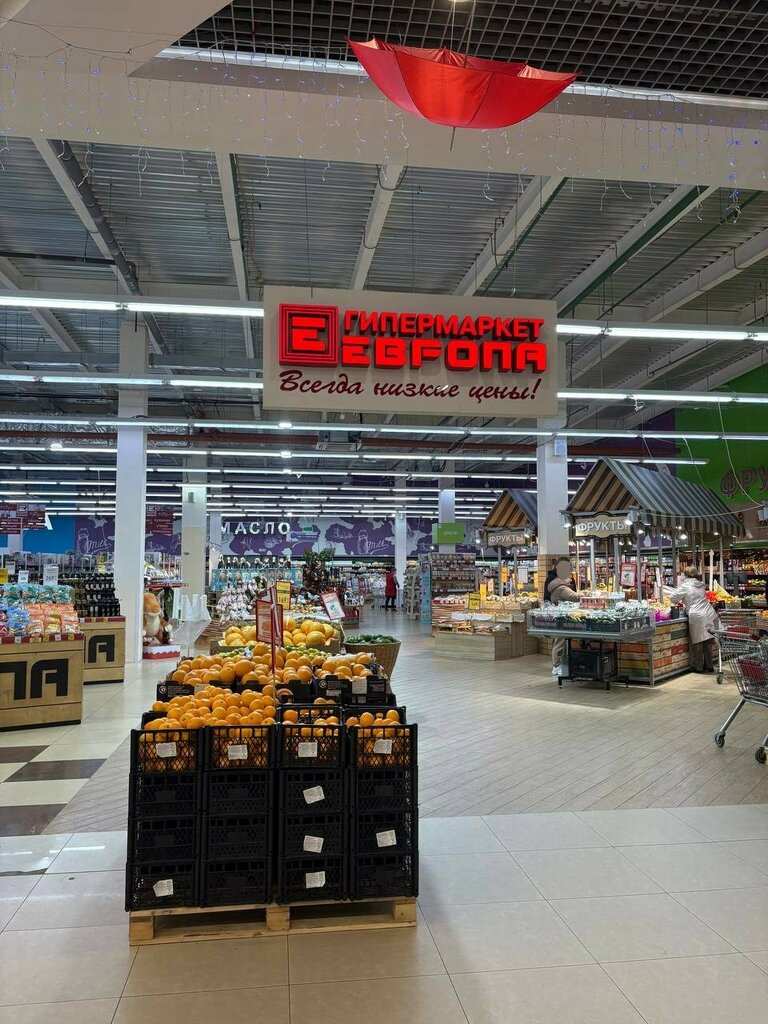 Payment terminal Payment terminal, Orel, photo