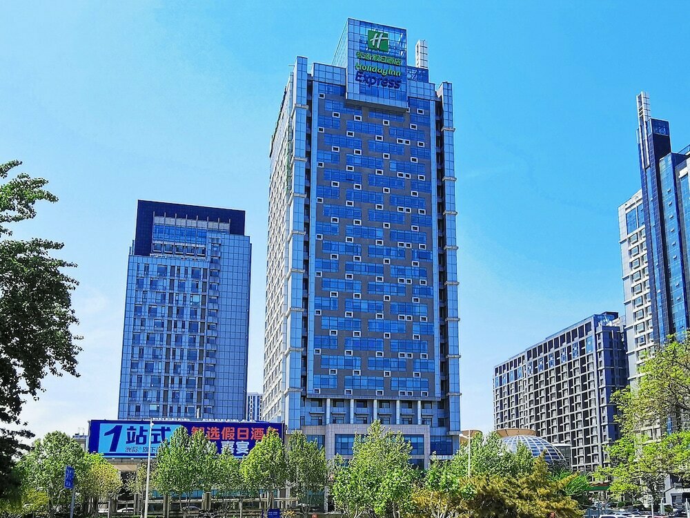 Hotel Holiday Inn Express Jinan Exhibition Center, Jinan, photo