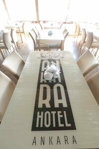 Гостиница Hotel Ankatra