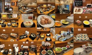 Гостиница Smile Hotel Tokushima