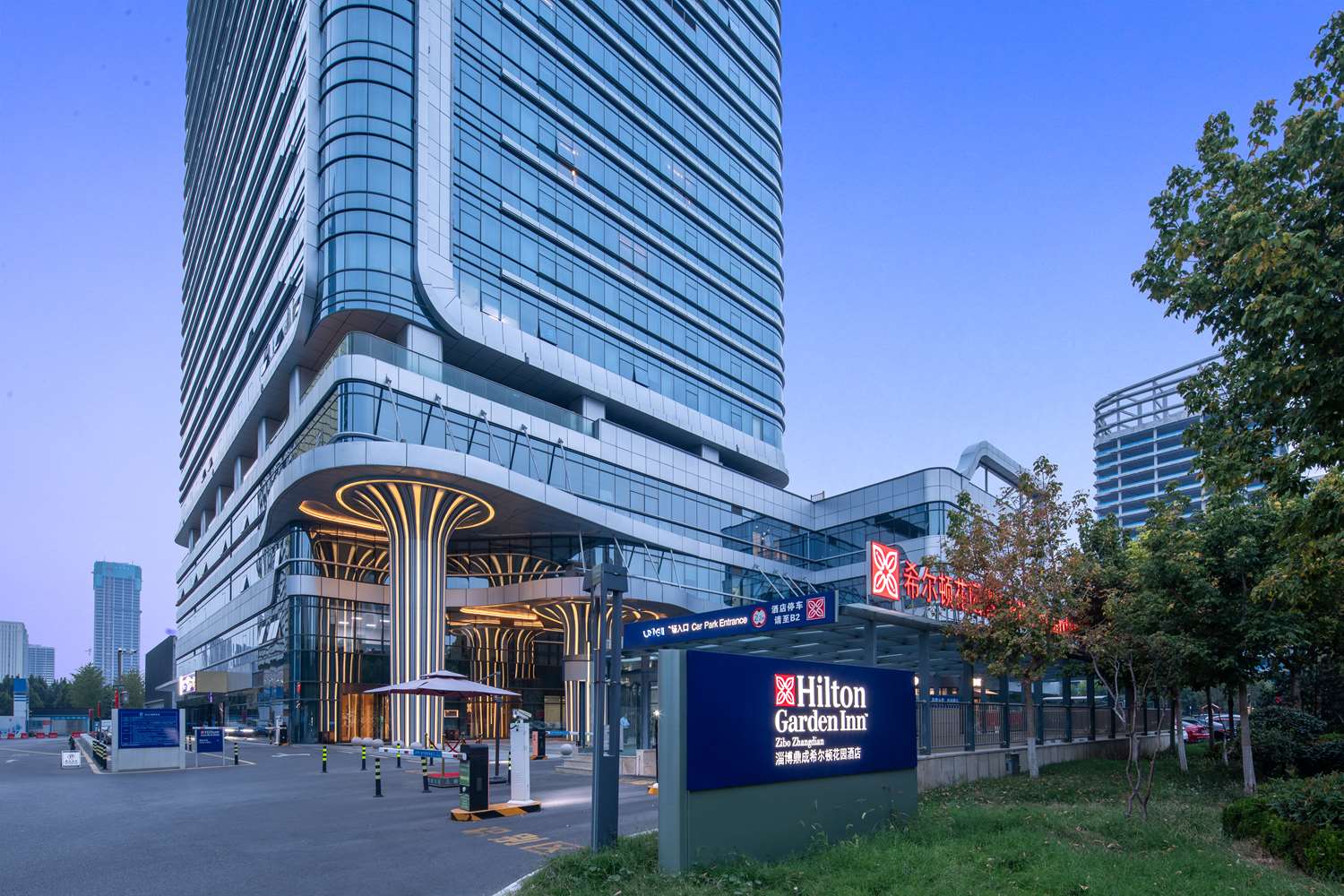 Фото Hilton Garden Inn Zibo Zhangdian