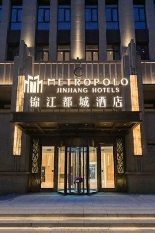 Shanghai Wujiaochang Metropolo Hotels